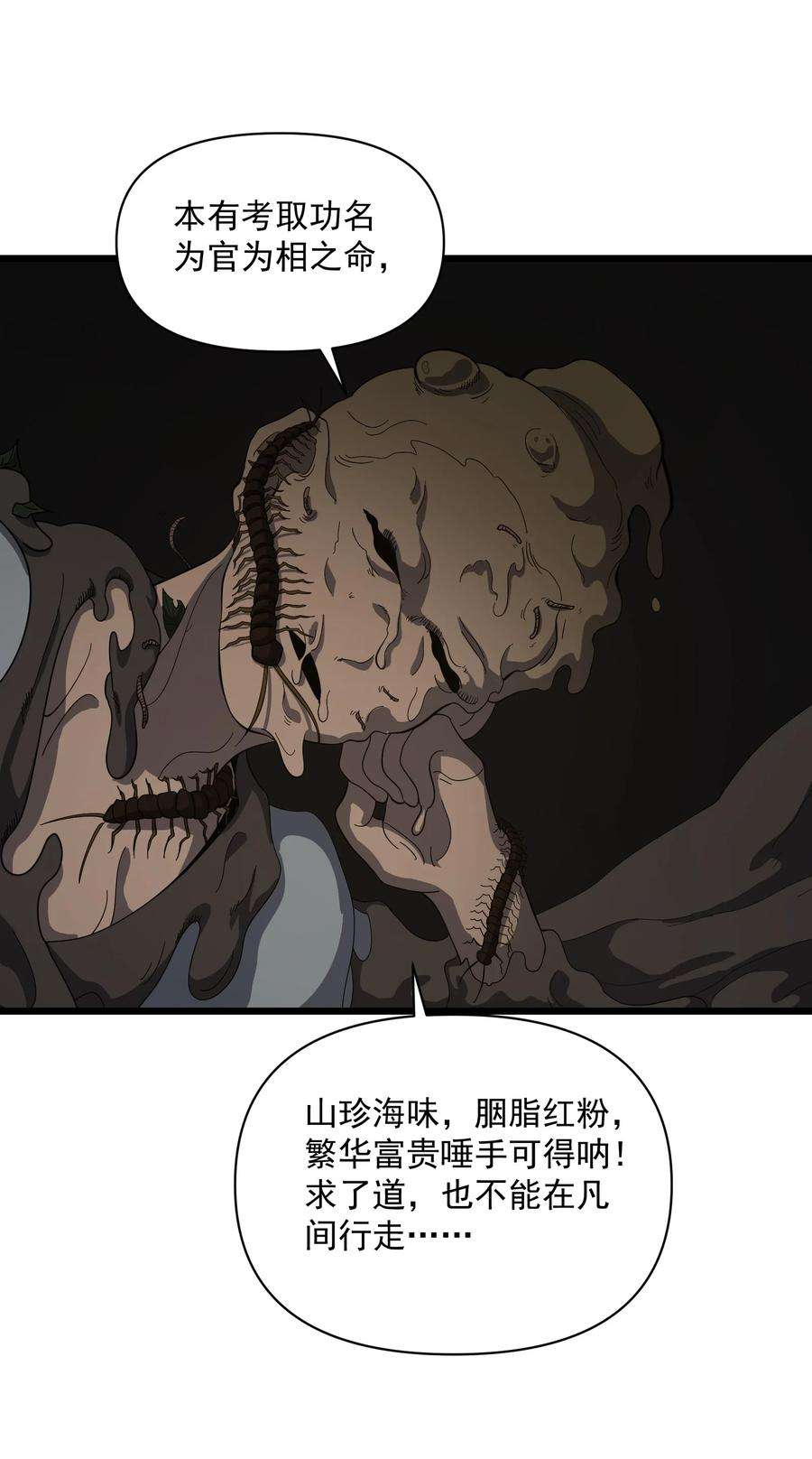 26.jpg