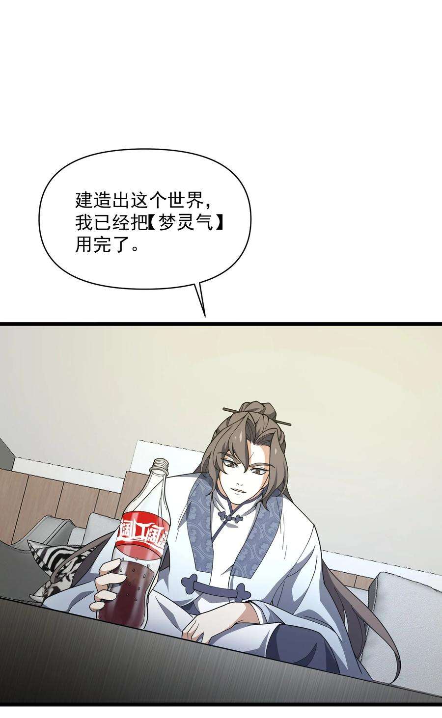 53.jpg
