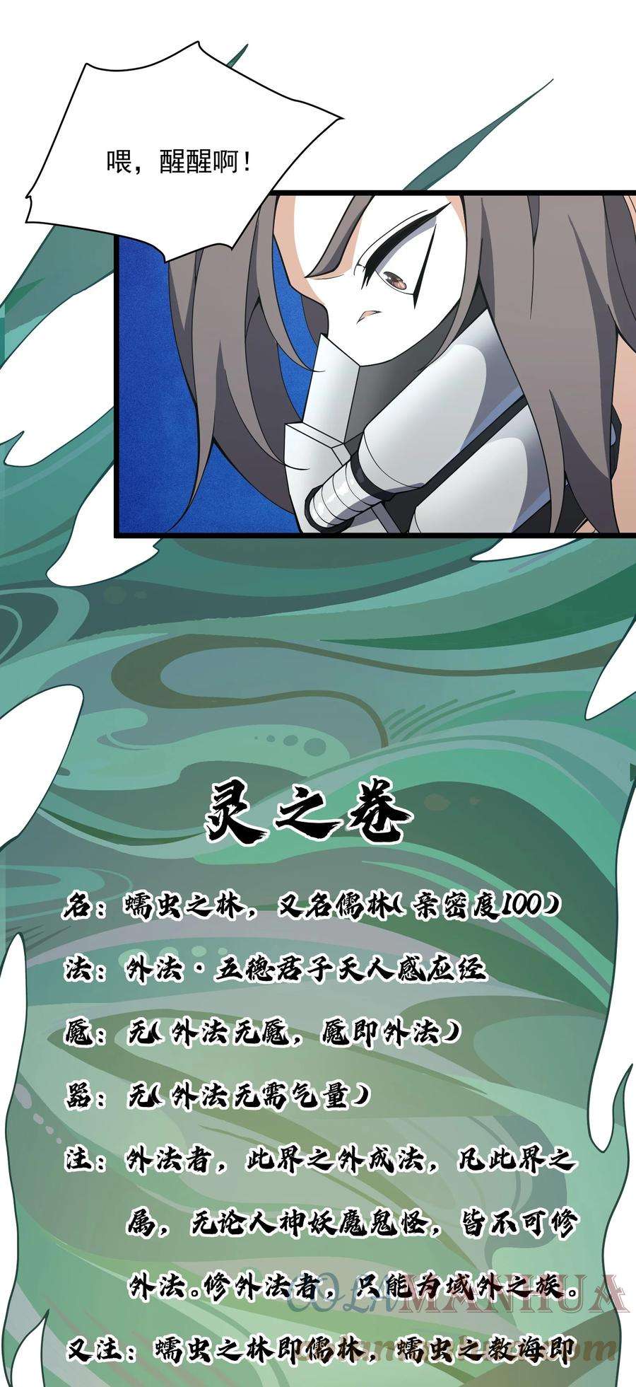46.jpg
