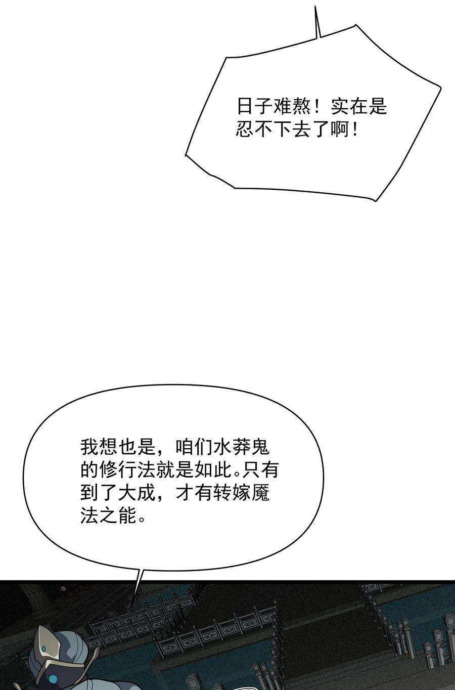 54.jpg