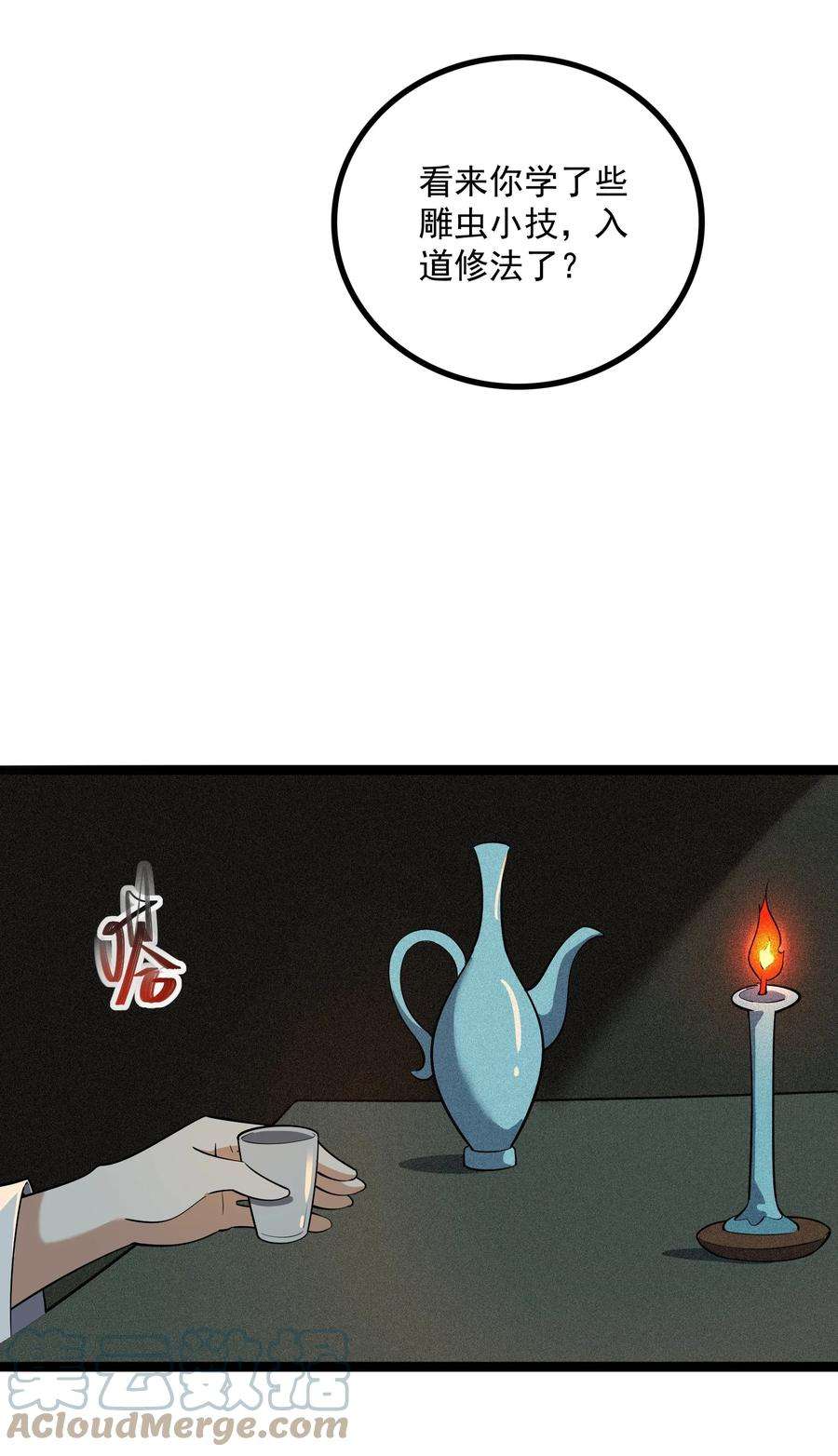 34.jpg