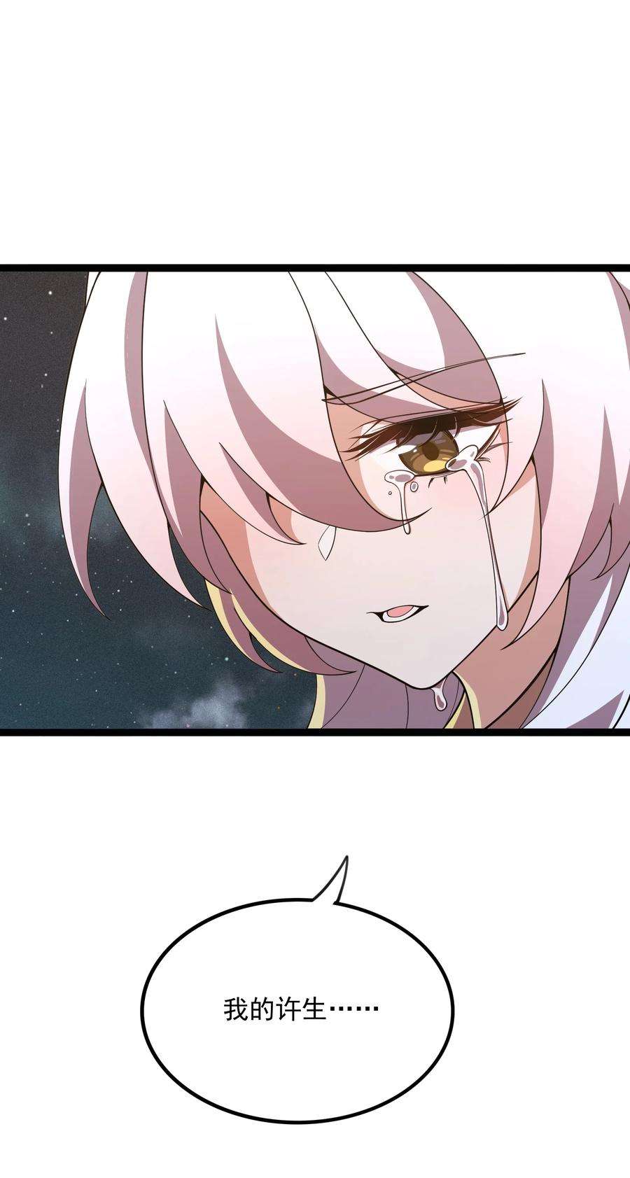 83.jpg