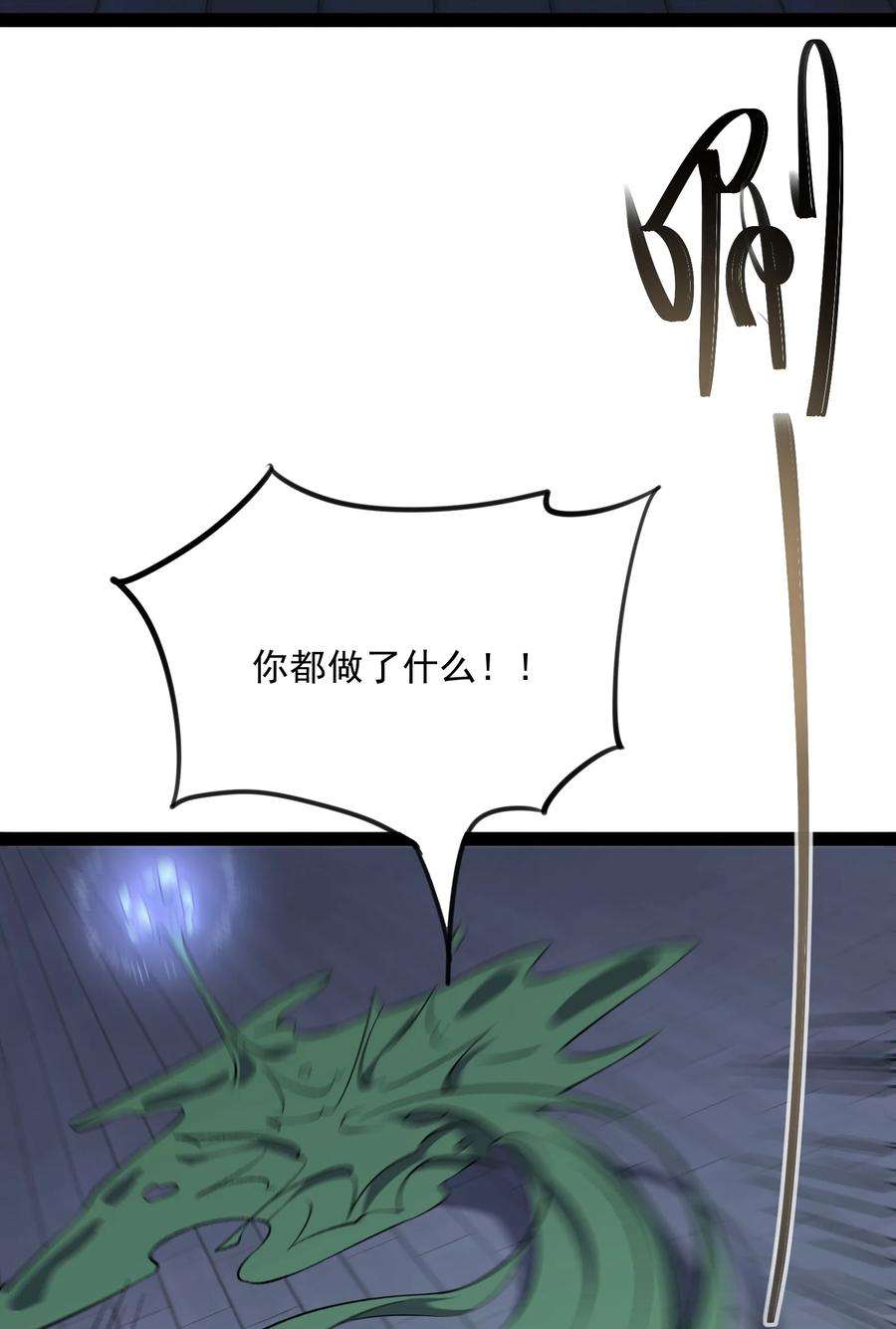 66.jpg
