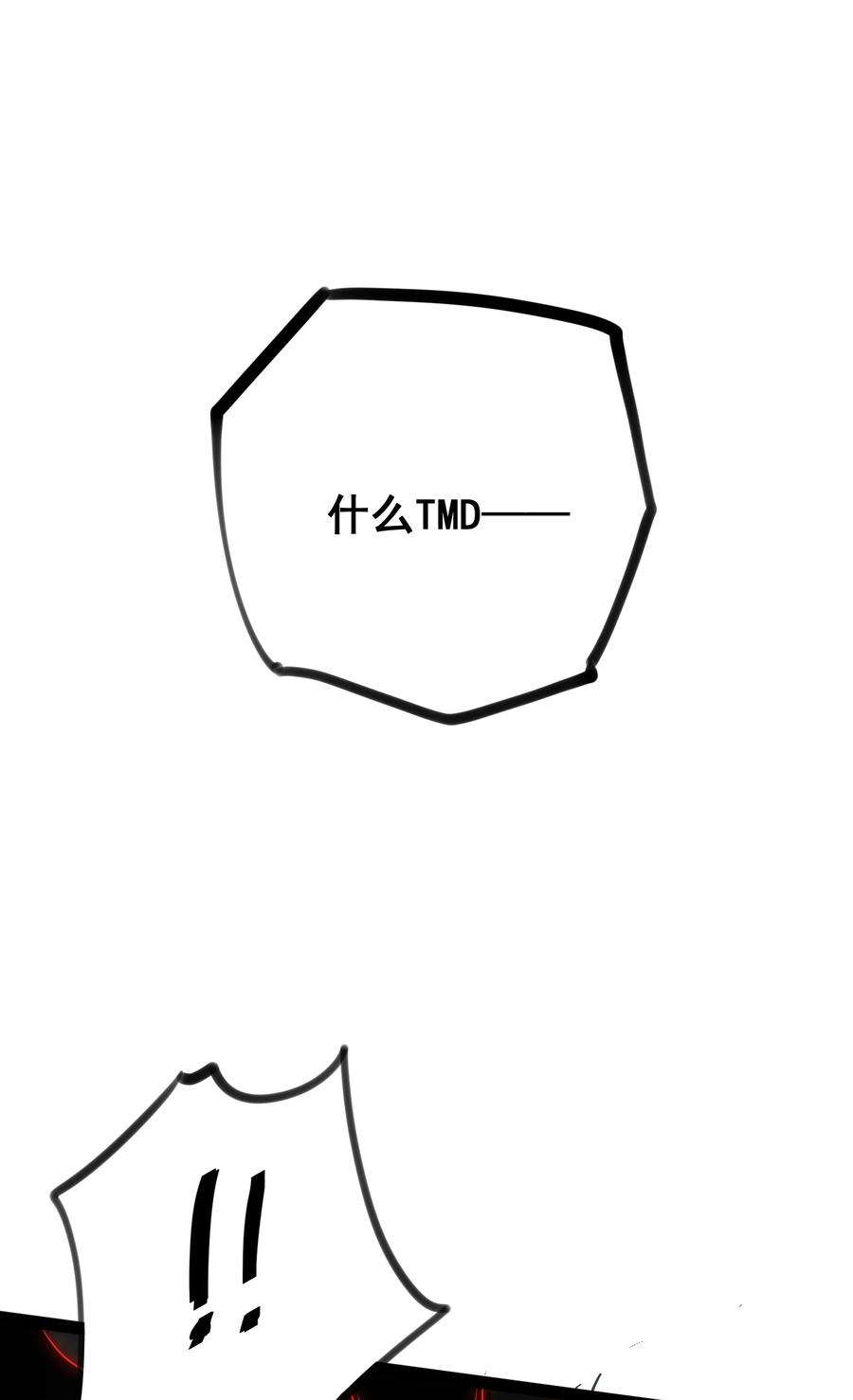 57.jpg