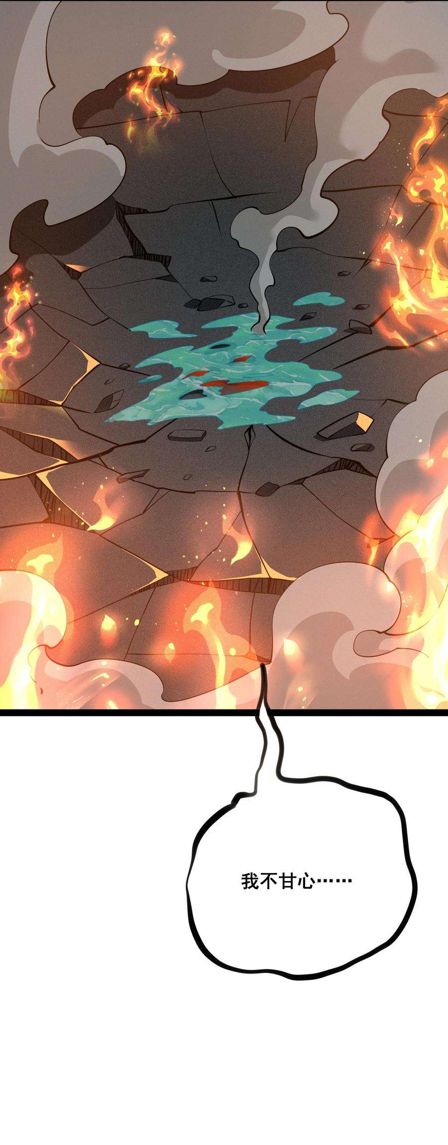 69.jpg