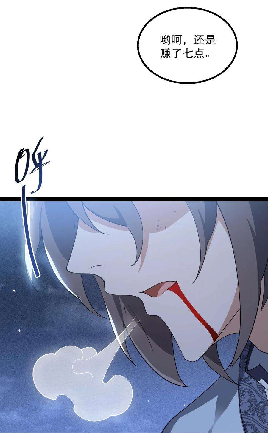 81.jpg