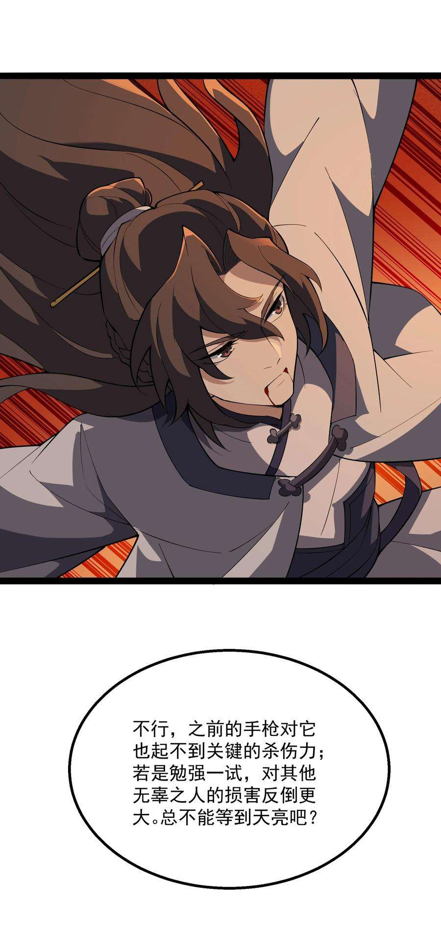 39.jpg