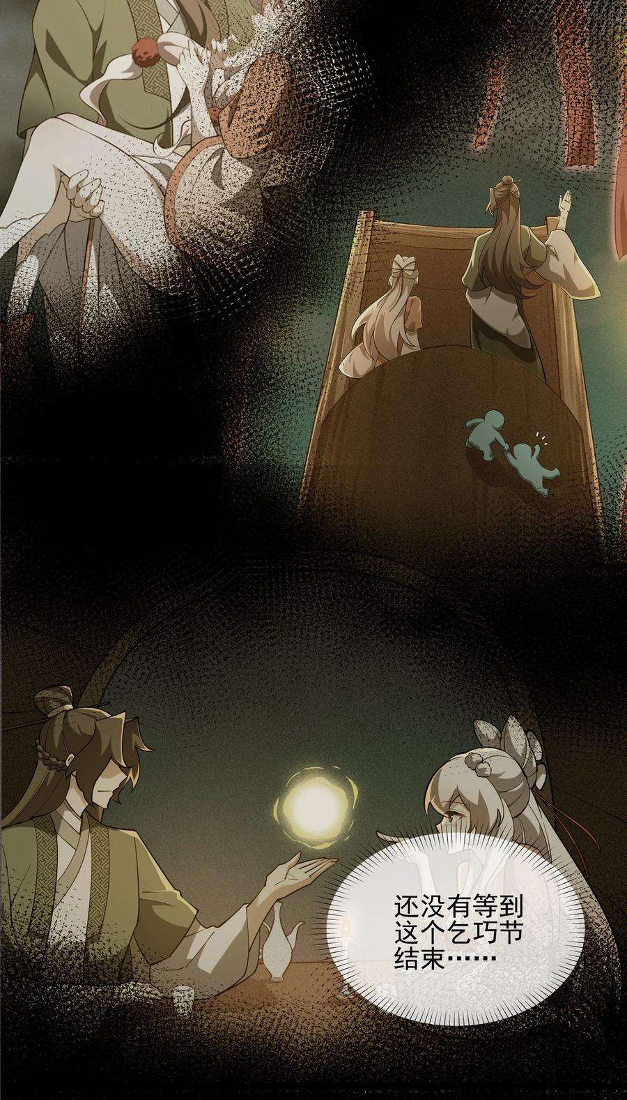 54.jpg