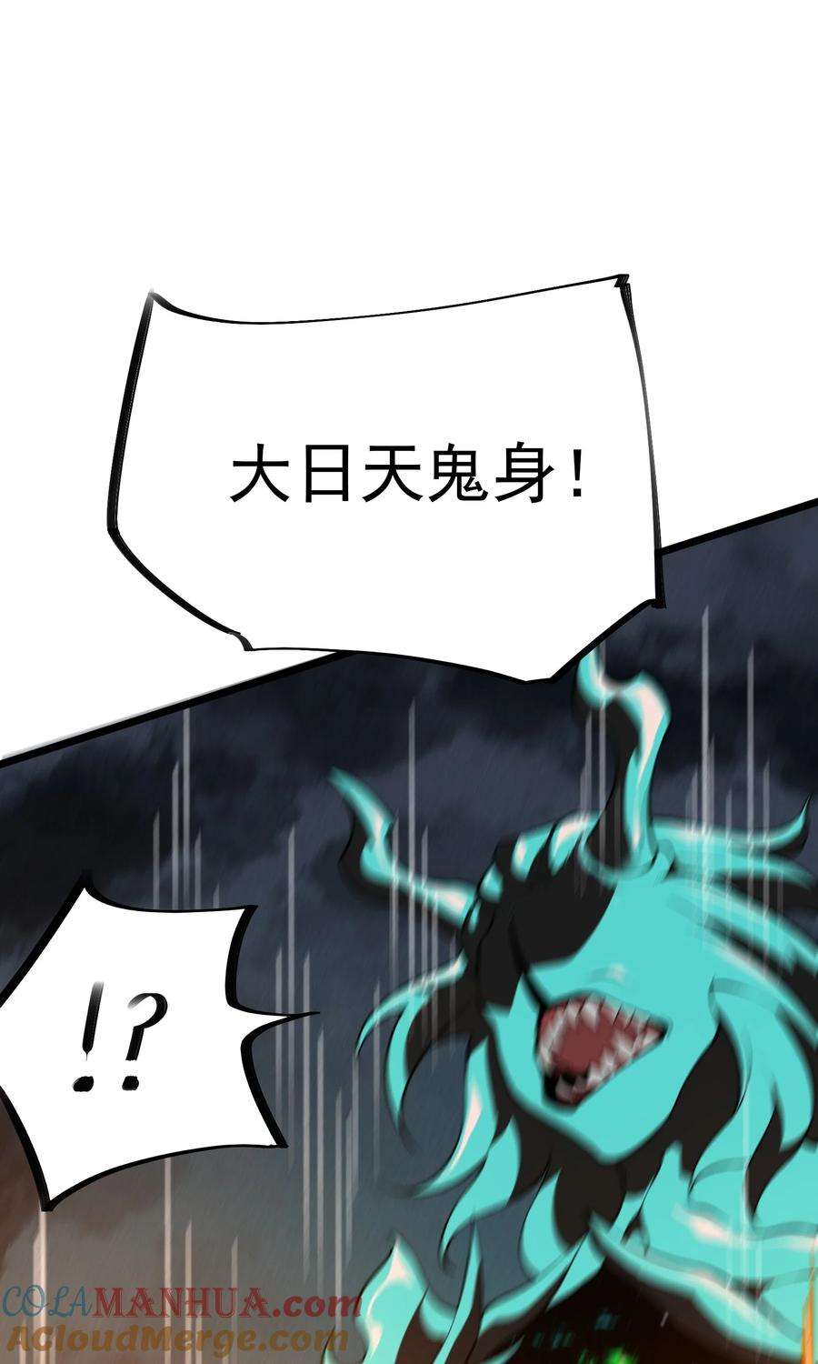31.jpg