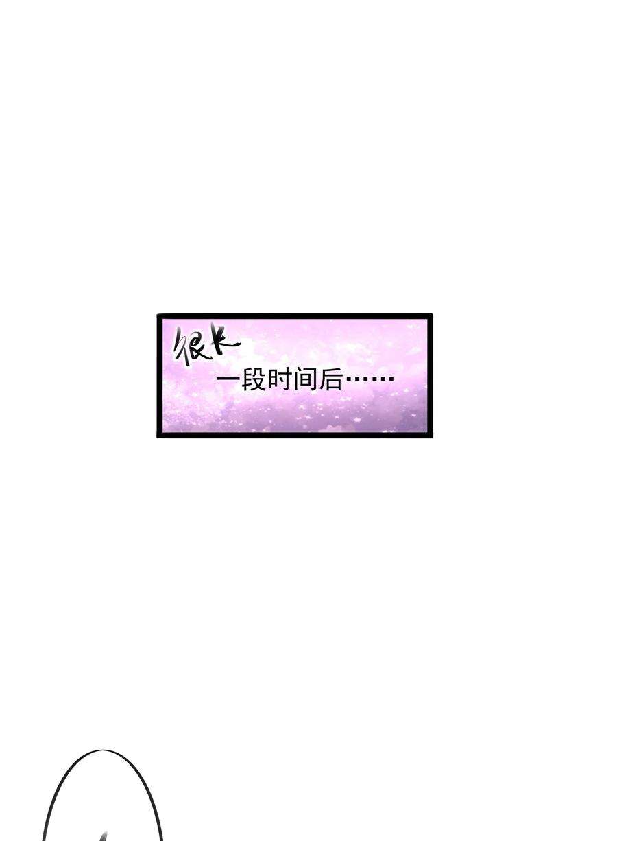 86.jpg