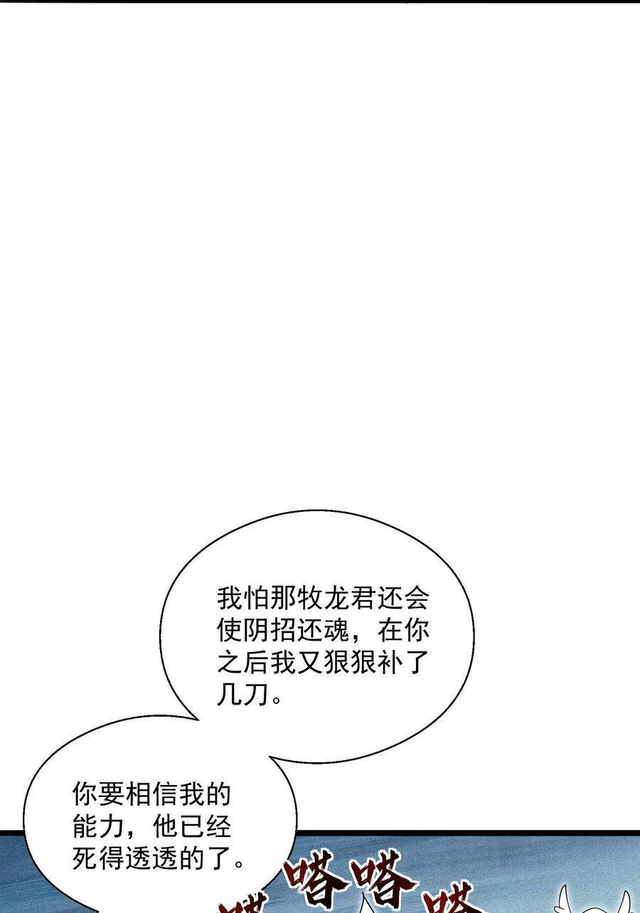 71.jpg