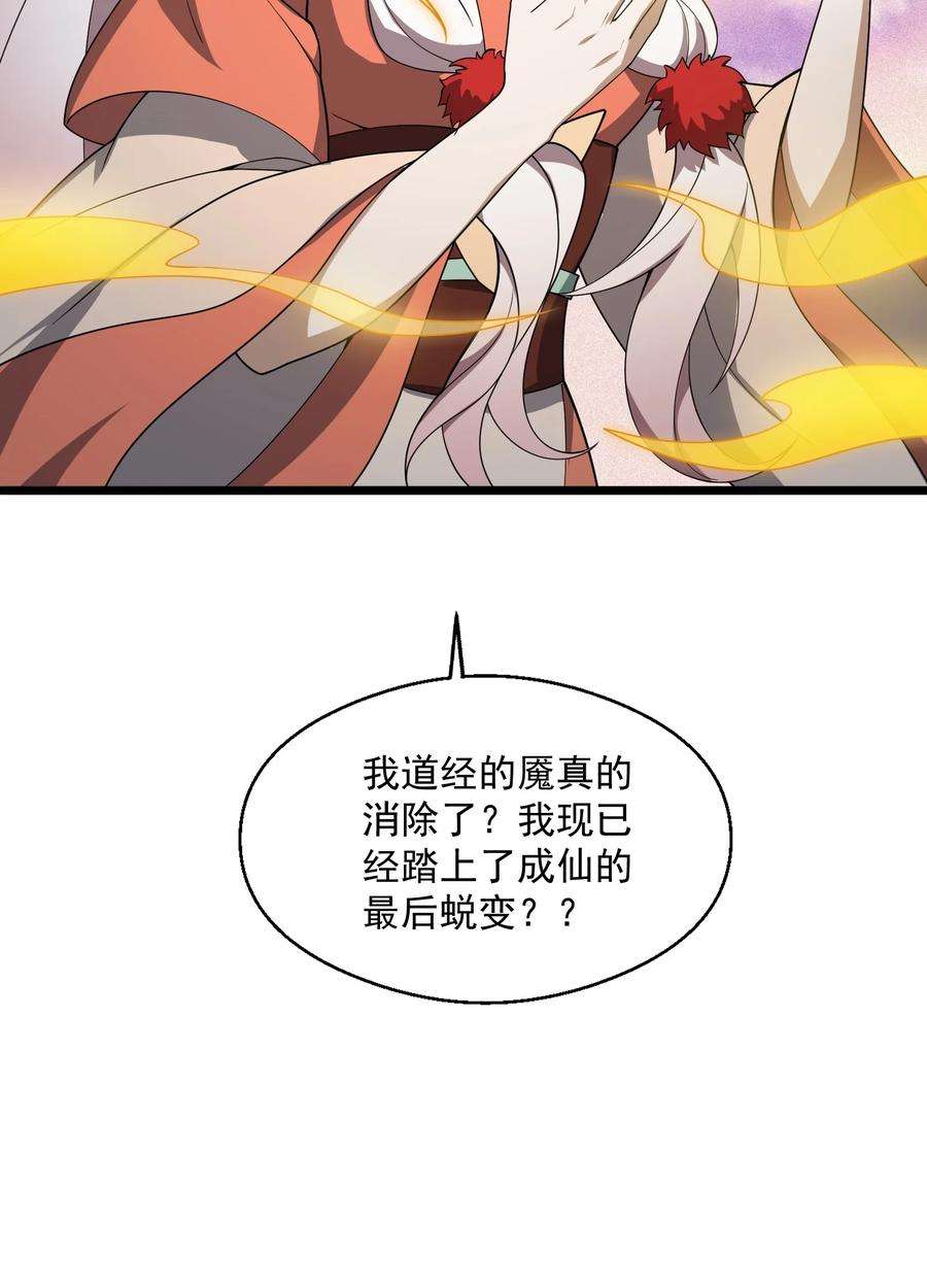 45.jpg