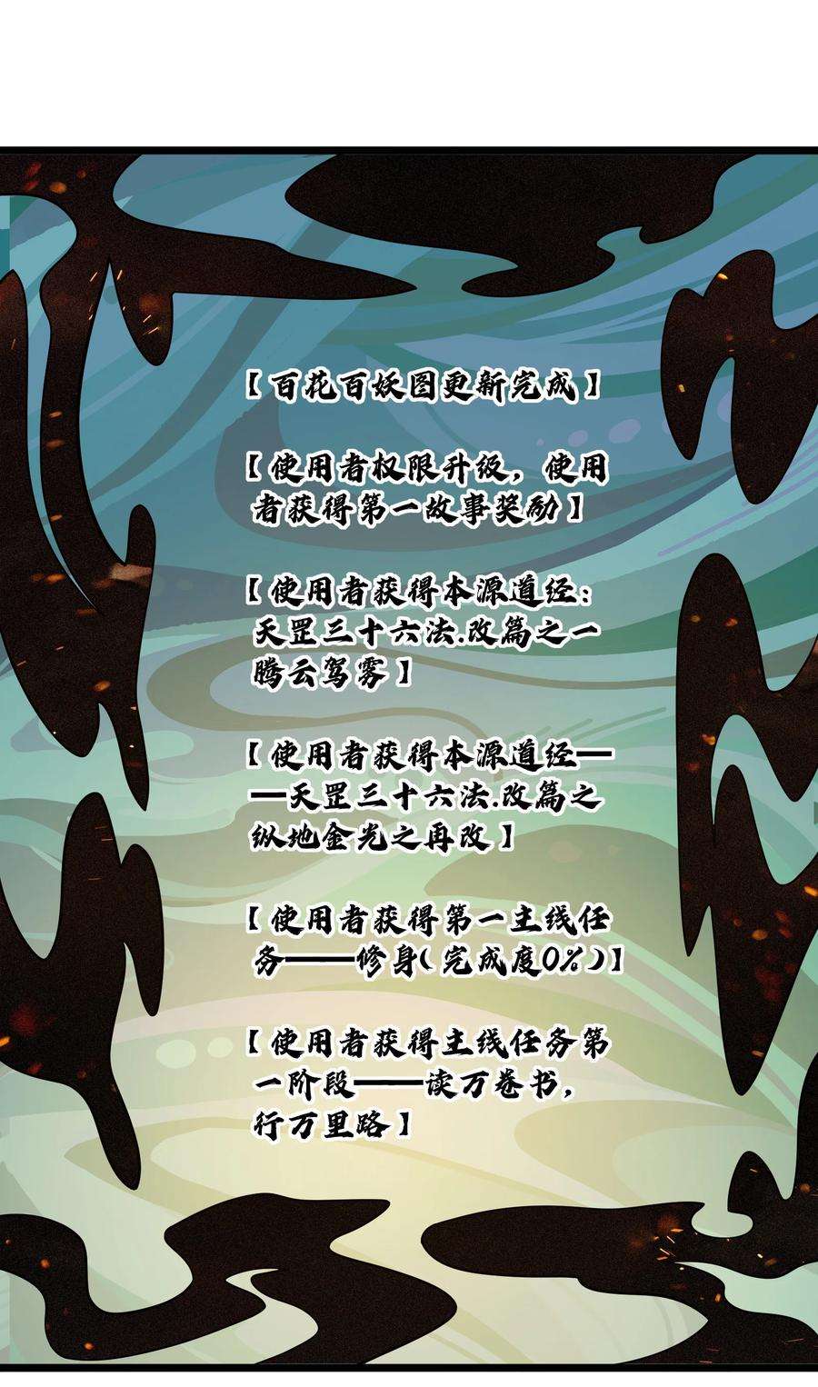 89.jpg