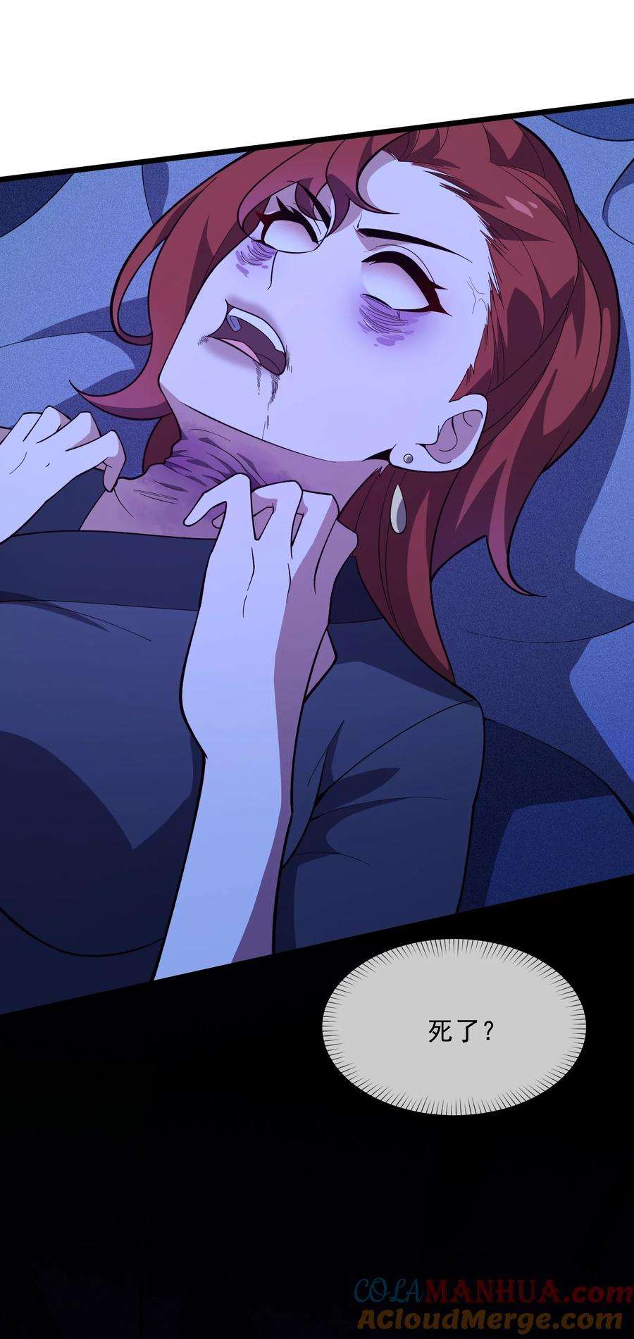 61.jpg