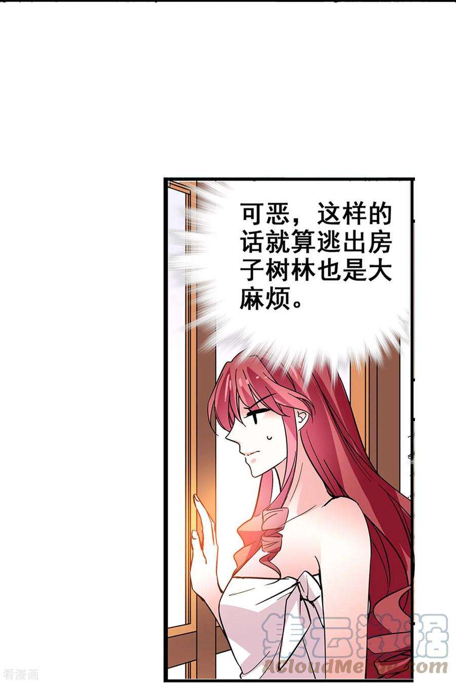 21.jpg