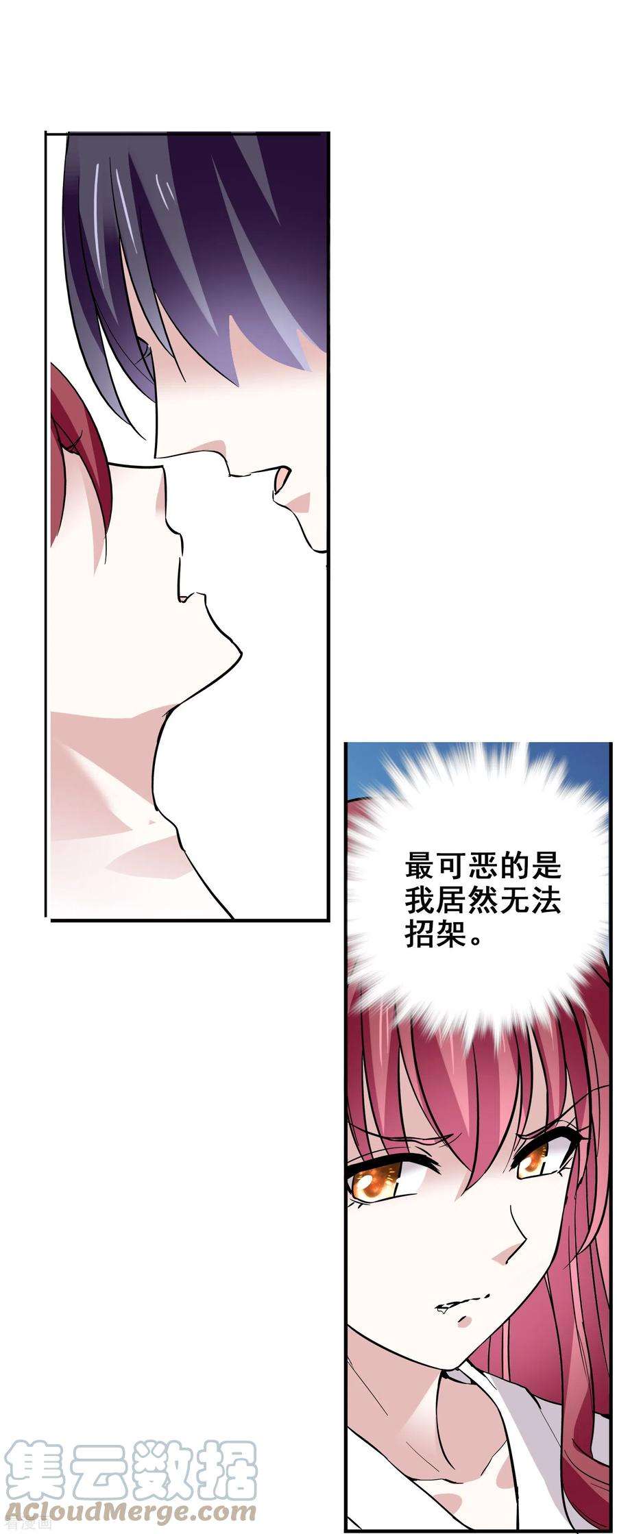 23.jpg