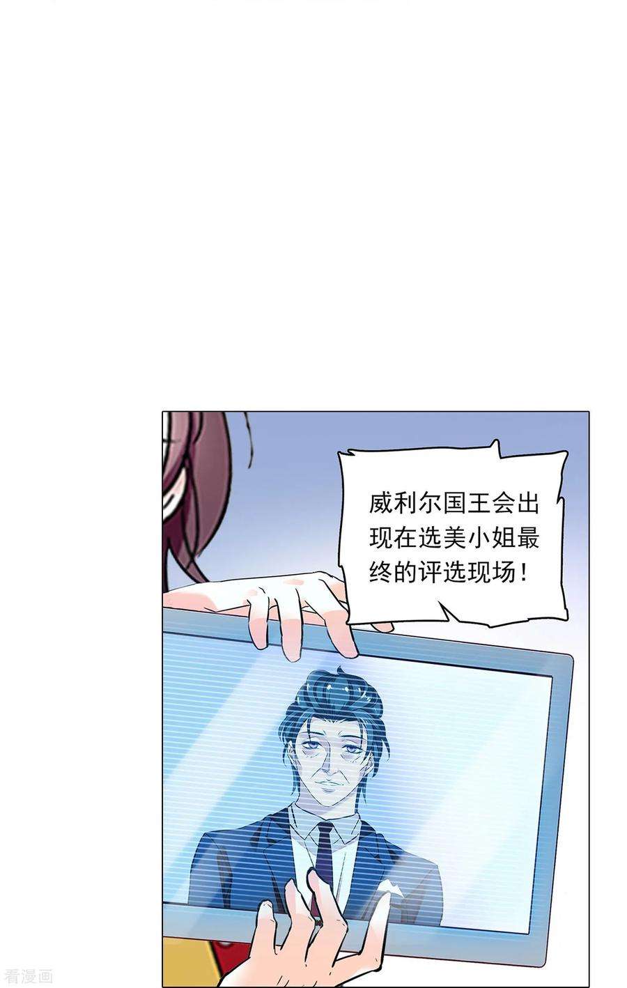 74.jpg