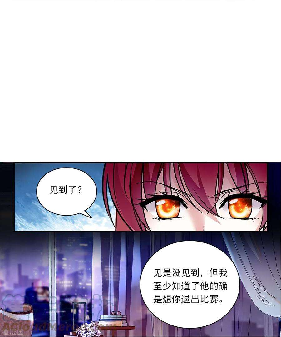 82.jpg