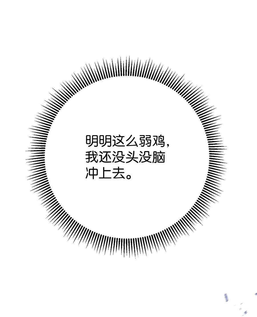 96.jpg