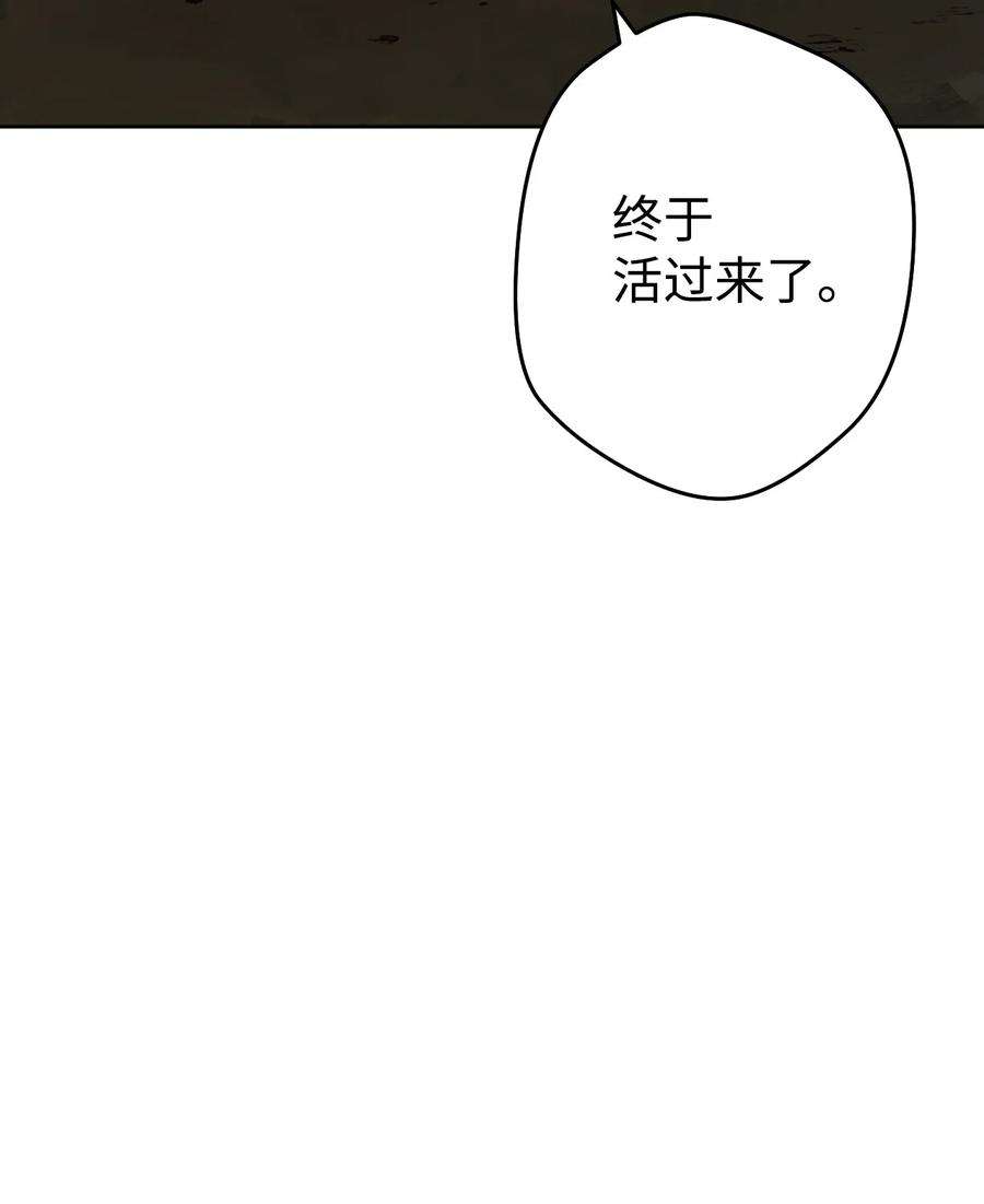 87.jpg