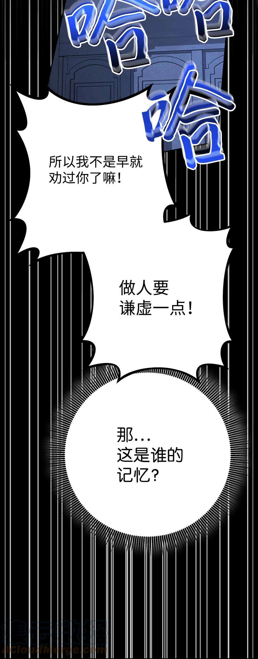 97.jpg