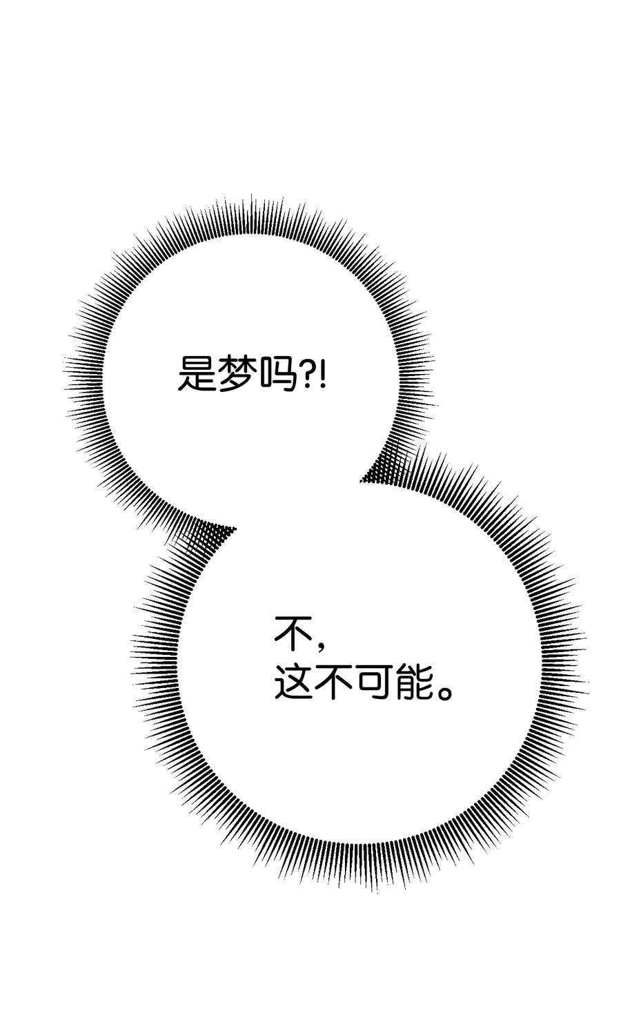 120.jpg