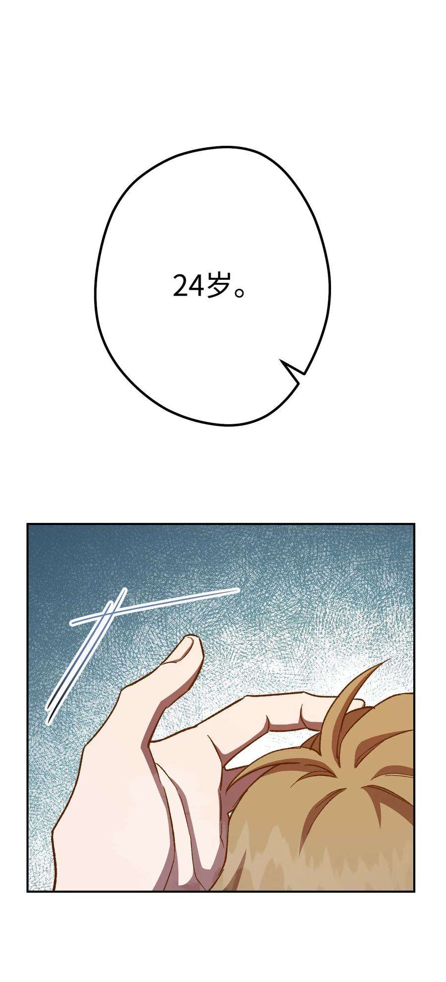 108.jpg