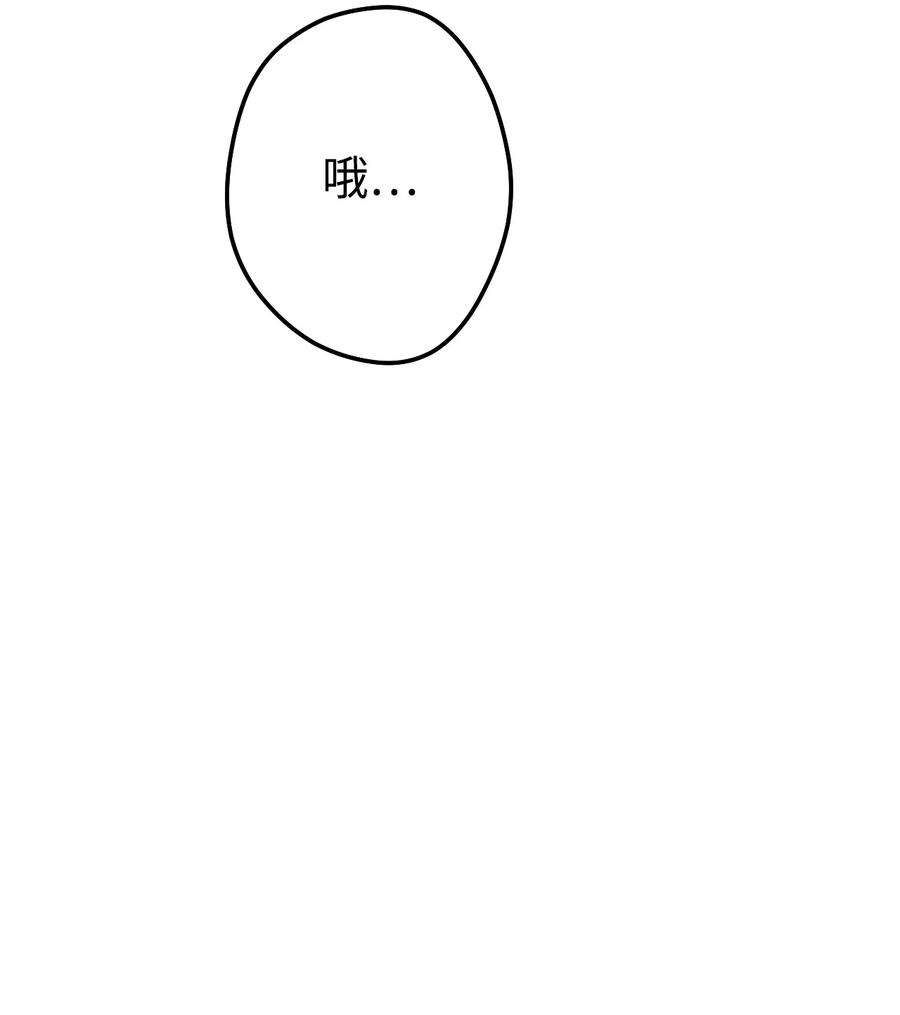96.jpg