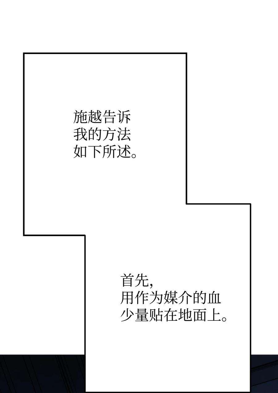 87.jpg
