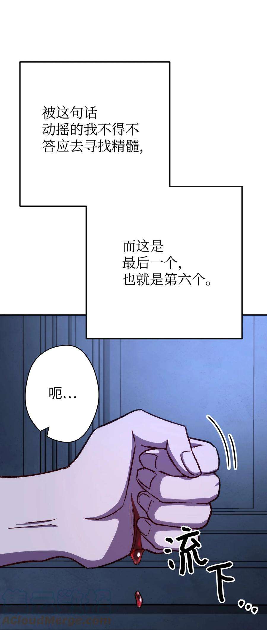 85.jpg