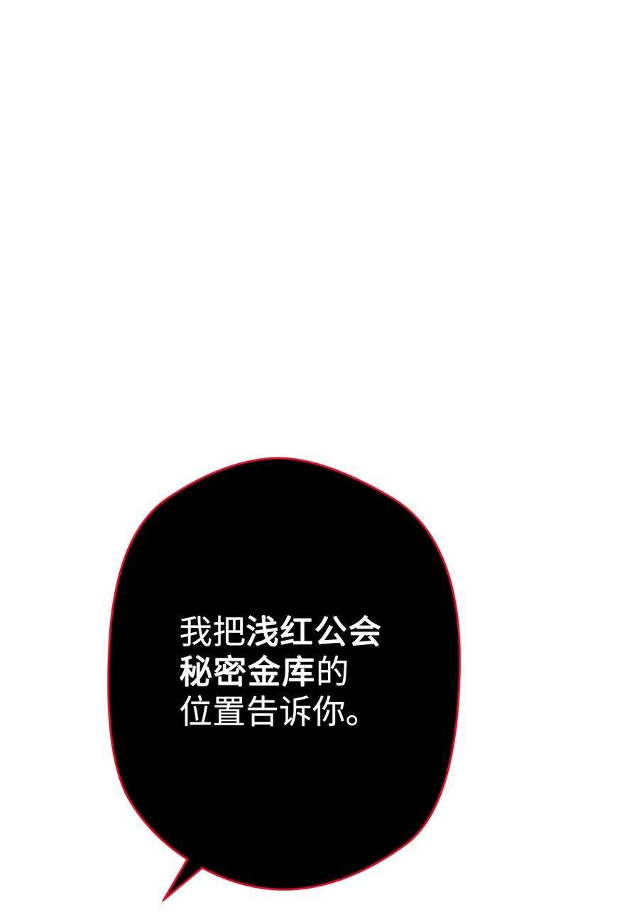 90.jpg