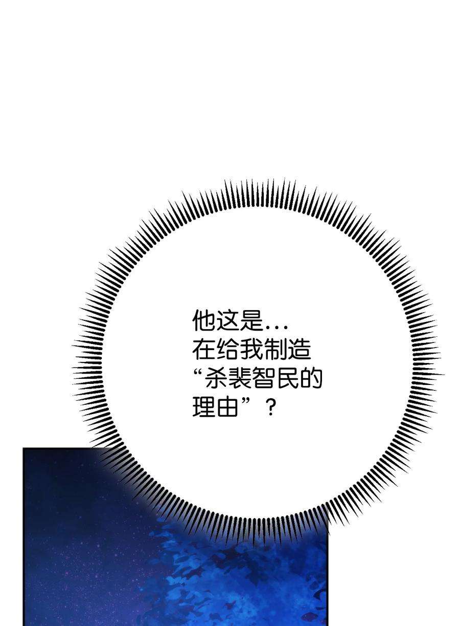 94.jpg