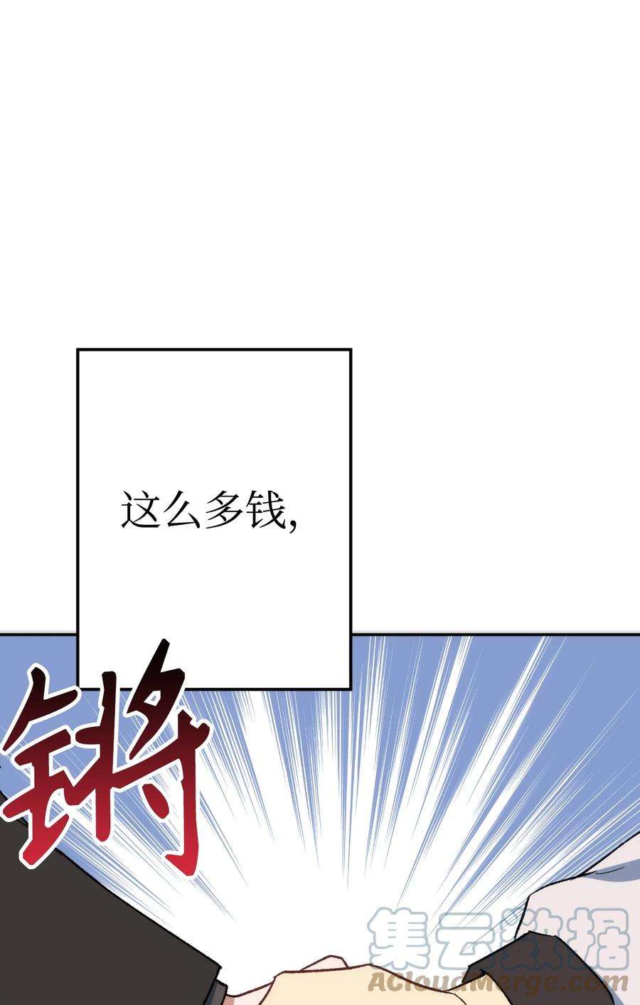 101.jpg