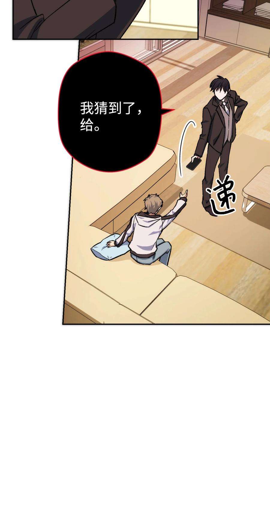 68.jpg
