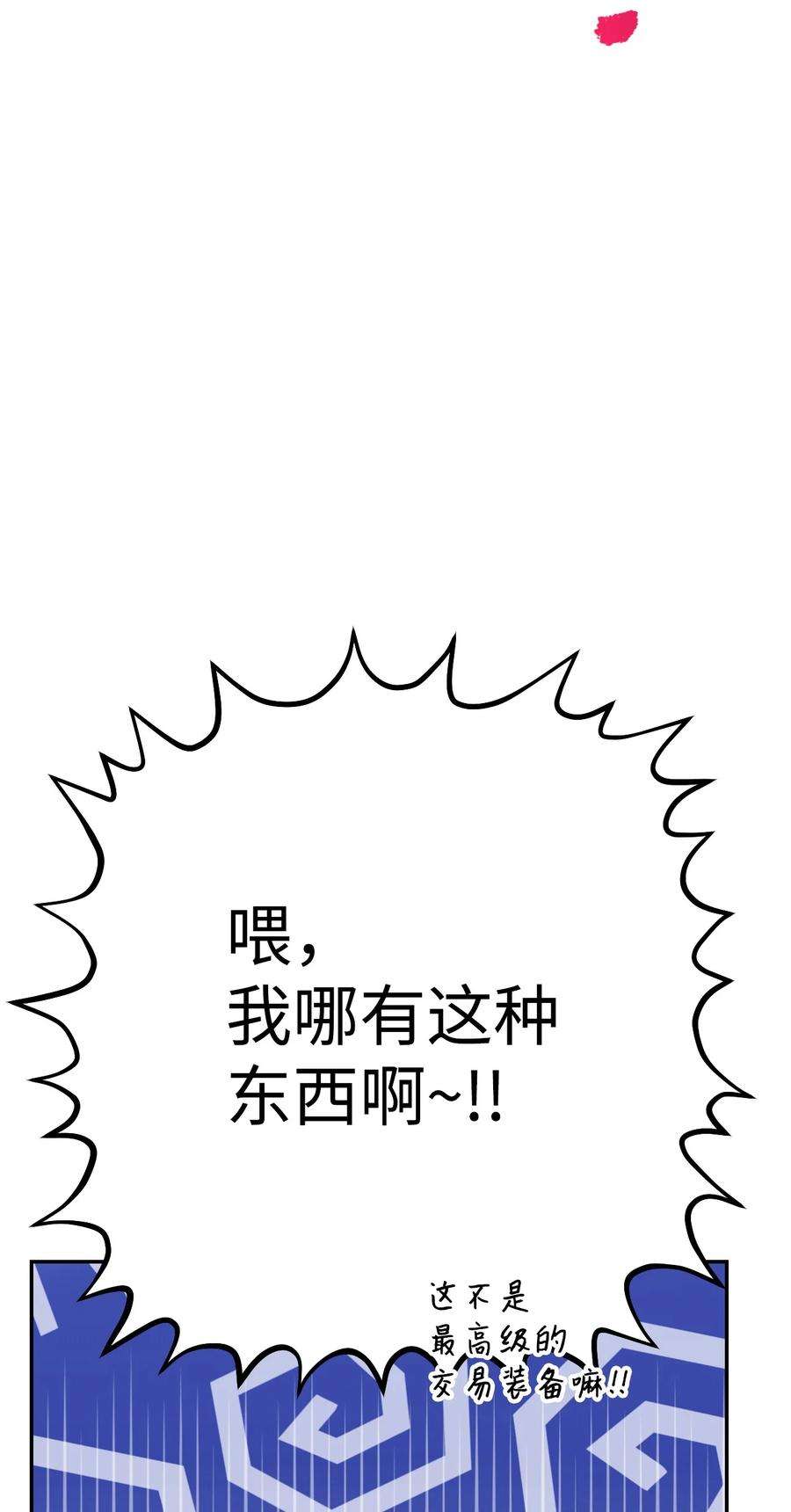 71.jpg