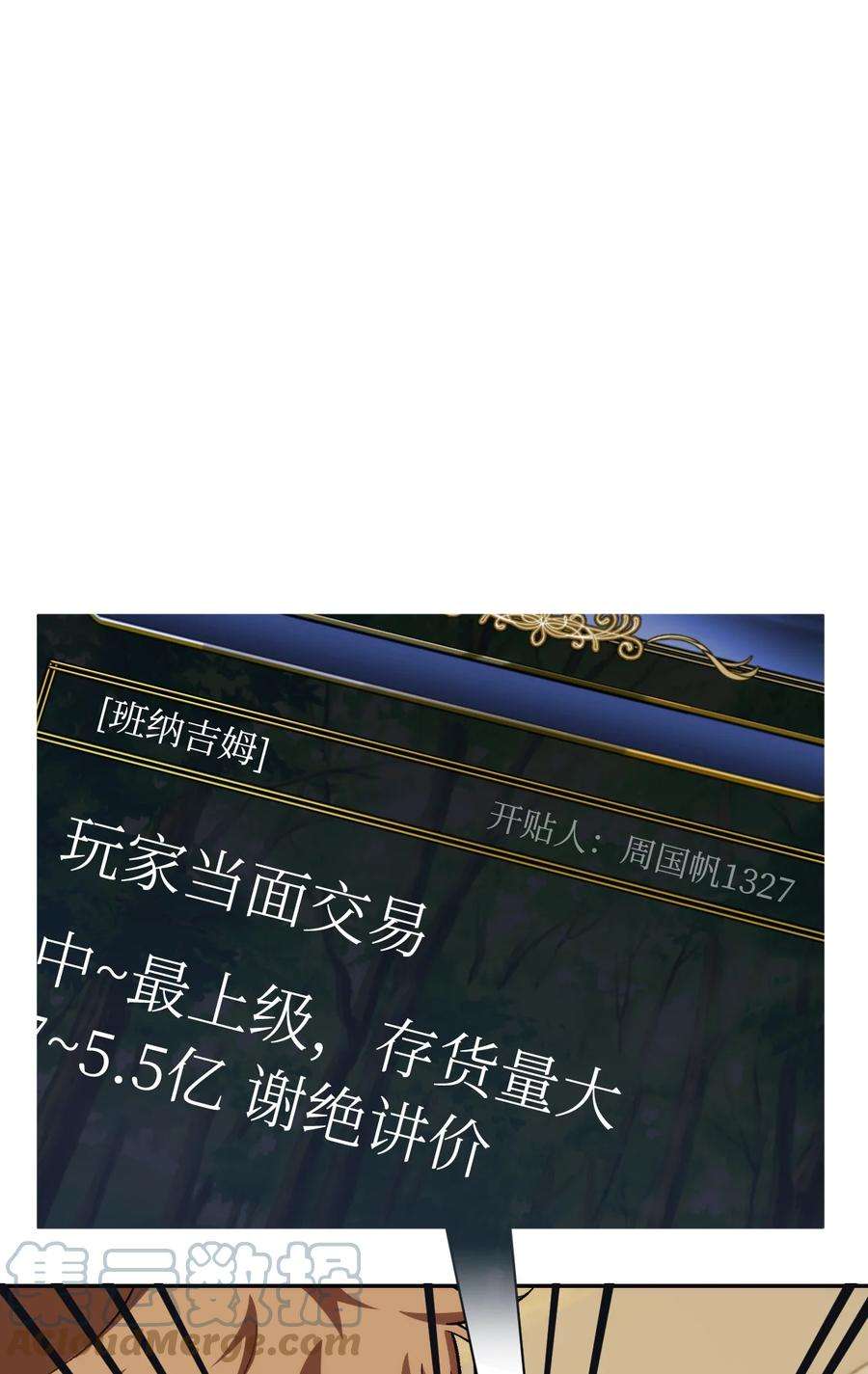 69.jpg
