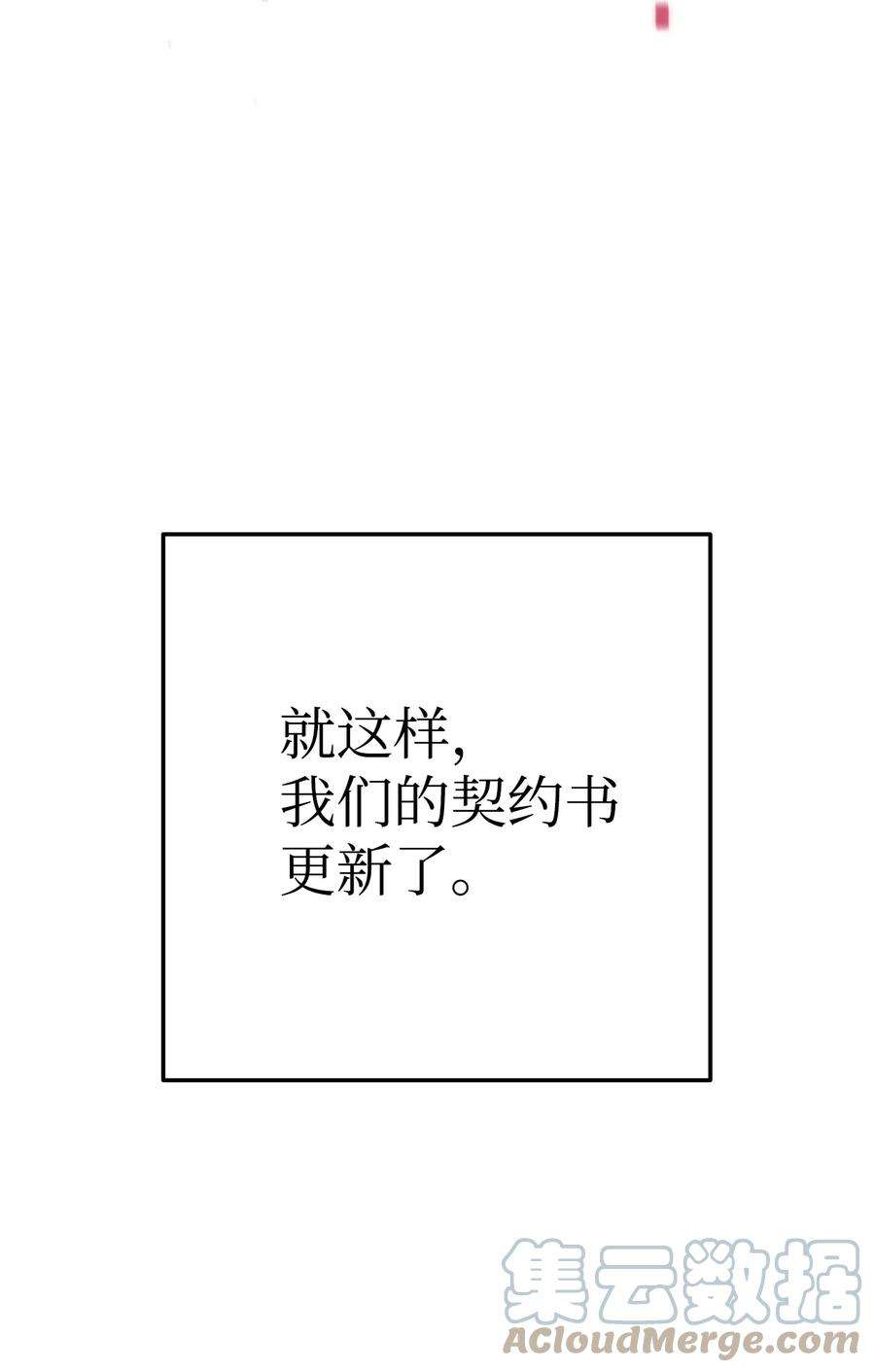 105.jpg
