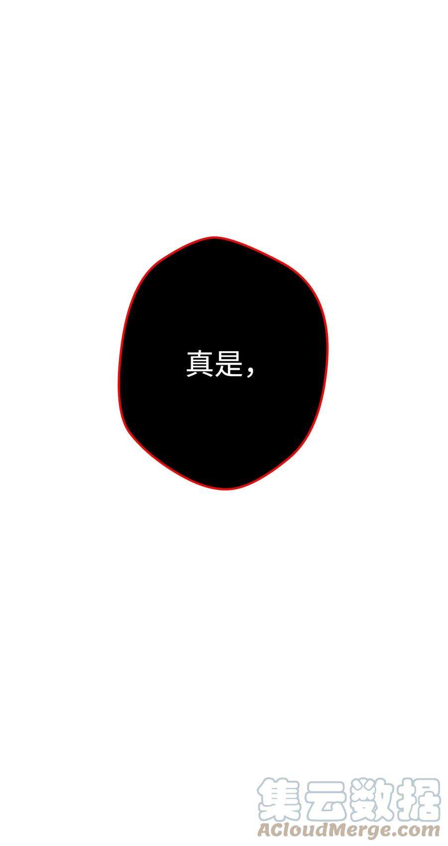 109.jpg