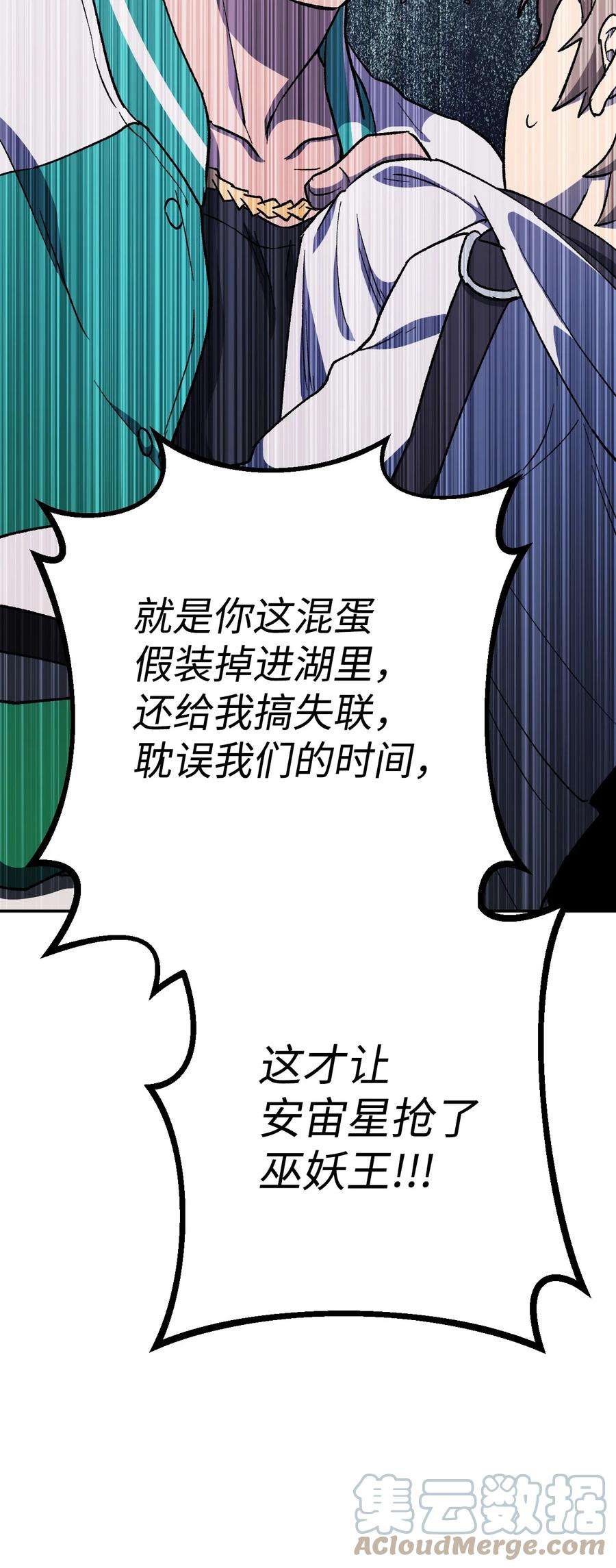 81.jpg