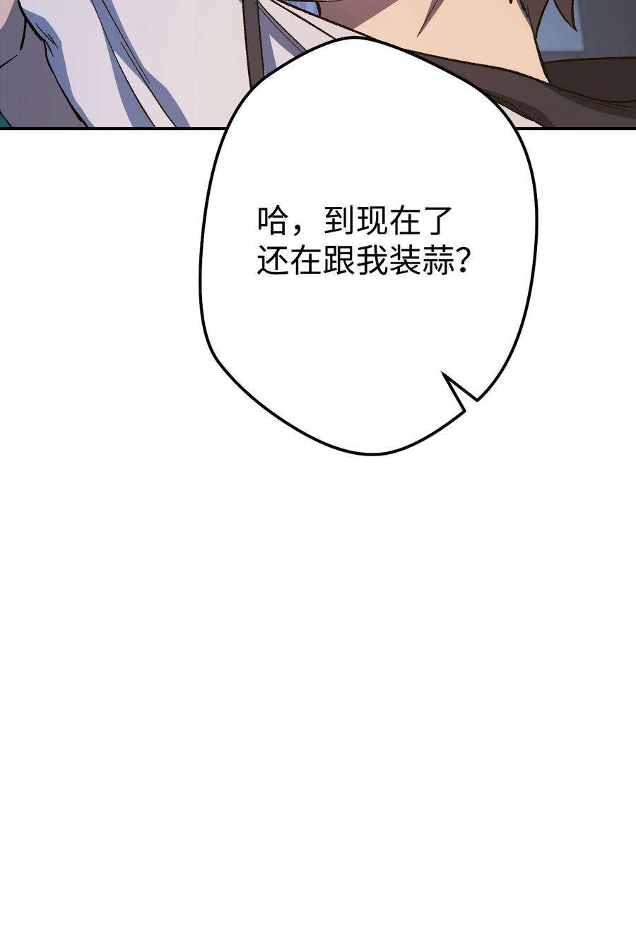 79.jpg