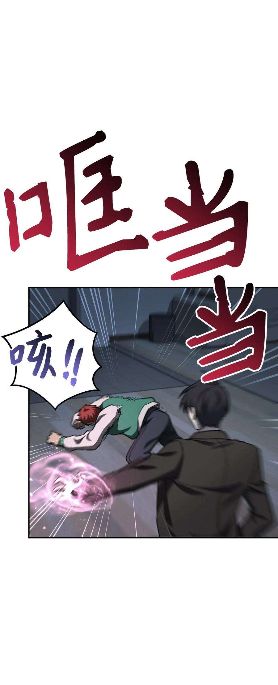 108.jpg
