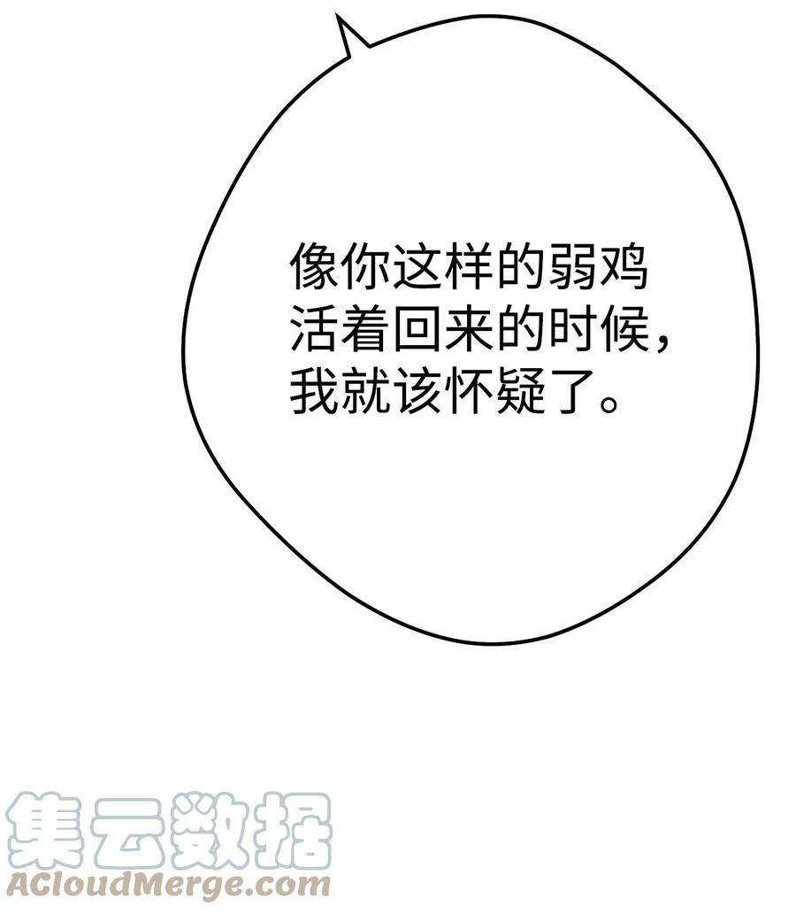 77.jpg