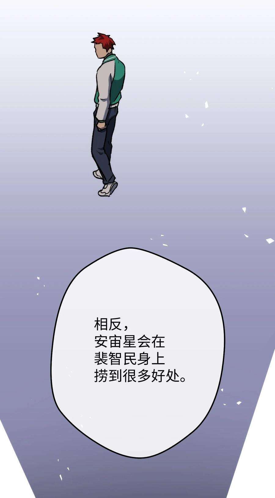 98.jpg