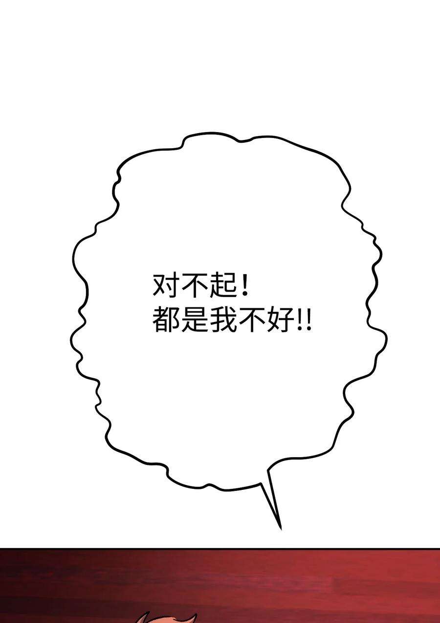 67.jpg