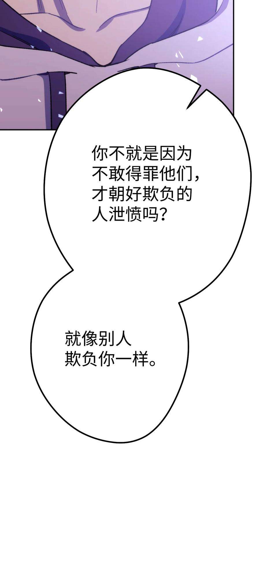 63.jpg