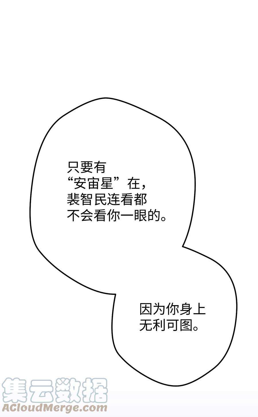 97.jpg