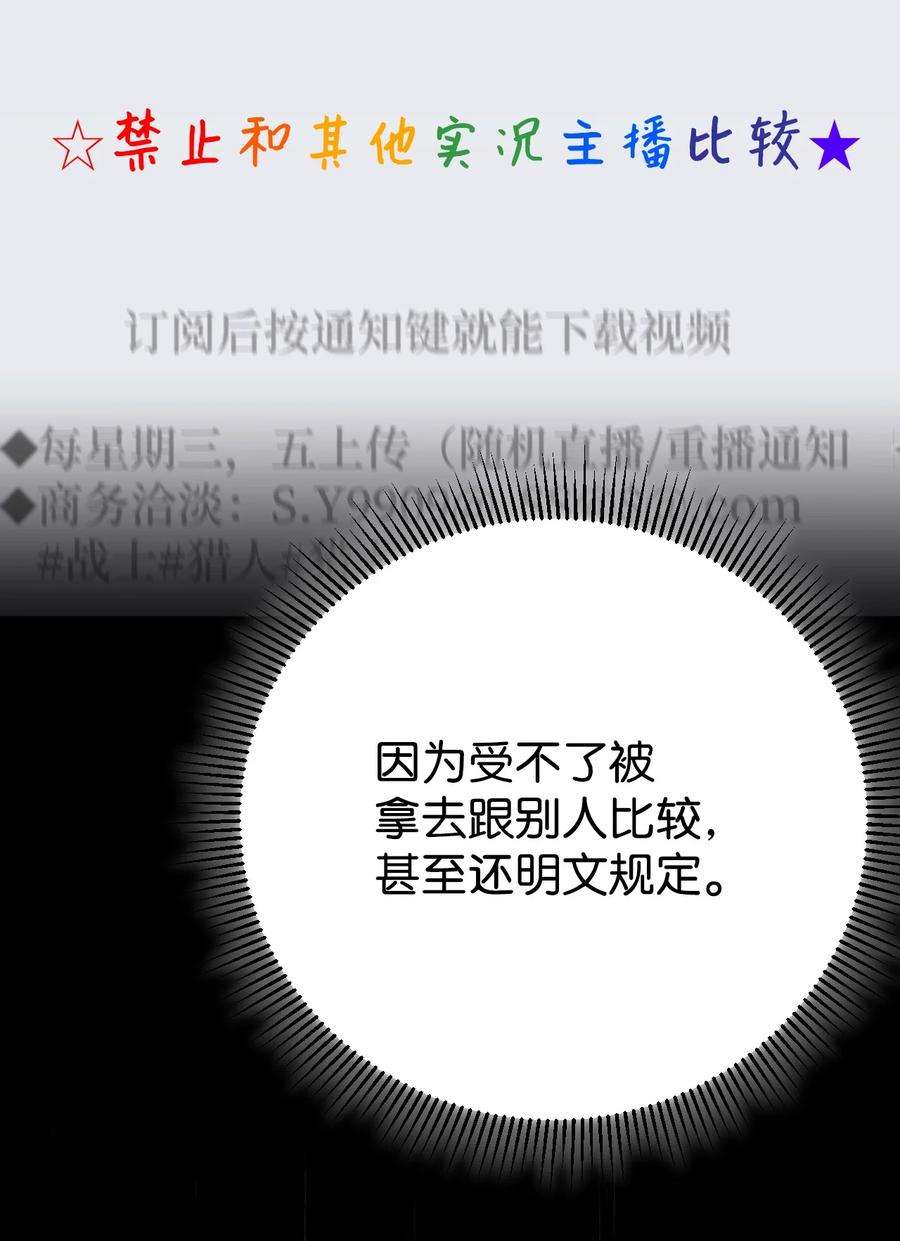 108.jpg