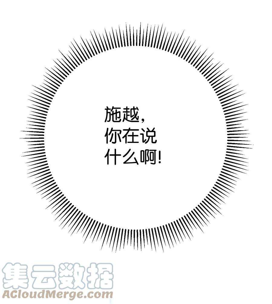 73.jpg