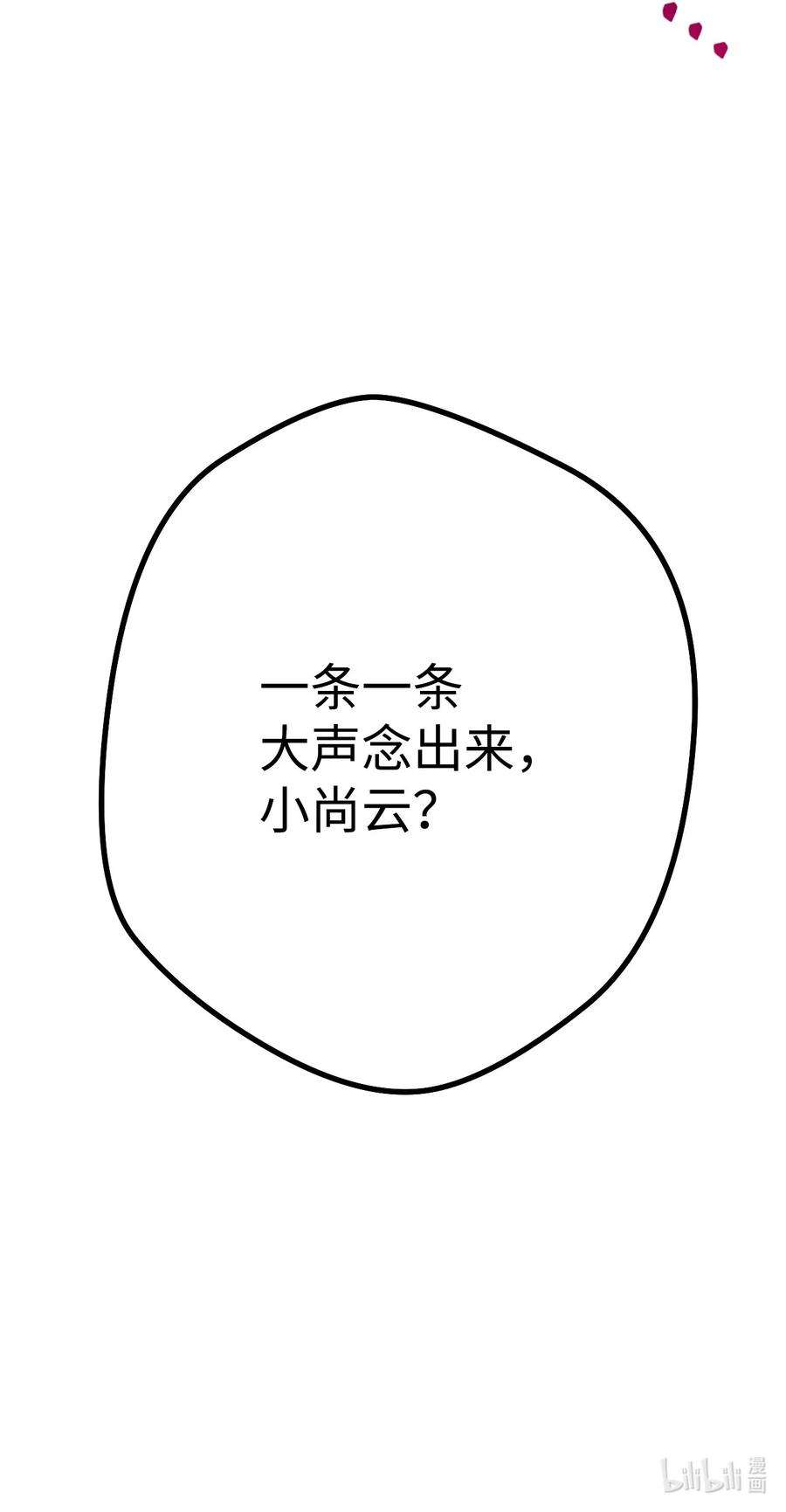 134.jpg