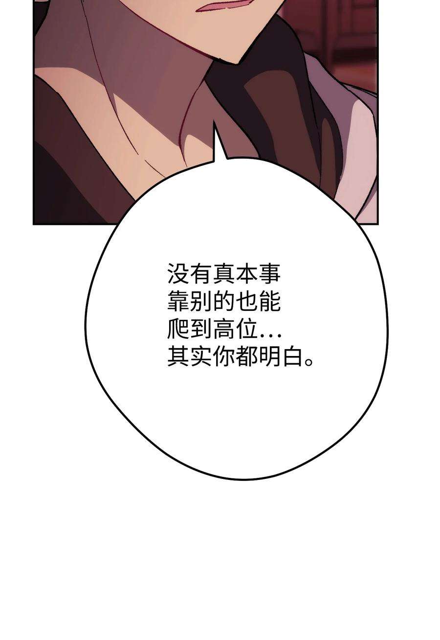 102.jpg